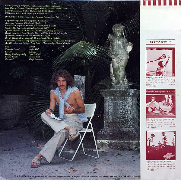 Release: Thunder Island-Vinyl-Japan-1977-P-10431Y-4303261