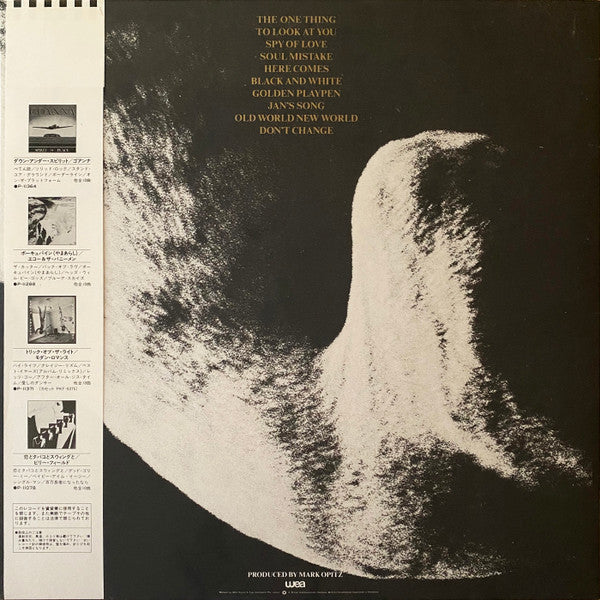 Release: Shabooh Shoobah-Vinyl-Japan-1983-P-11378-8198367