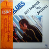 Art Farmer - Big Blues (Vinyl, LP, Album, Reissue, Stereo) Very Good (VG) / Very Good (VG)