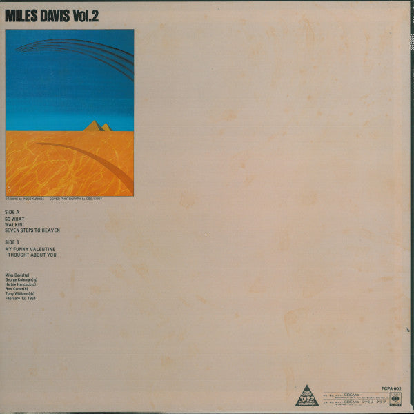 Master Release: Miles Davis Vol. 2 by Miles Davis