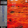Kenny Wheeler - Gnu High = ヌー・ハイ (Vinyl, LP, Album)