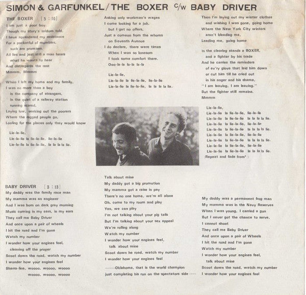 ボクサ = The Boxer / ベイビー・ドライバー = Baby Driver