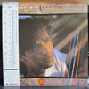 Peter Godwin - Correspondence (Vinyl, LP, Album) Very Good Plus (VG+) / Very Good Plus (VG+)