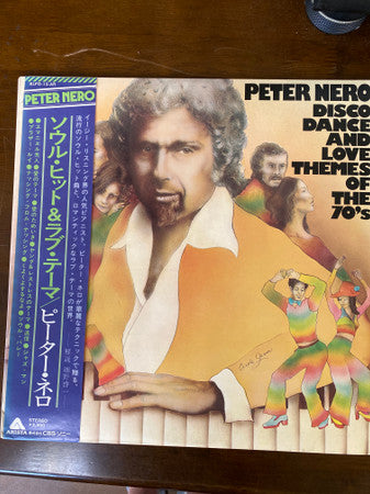 Master Release: Disco, Dance And Love Themes Of The 70's by Peter Nero