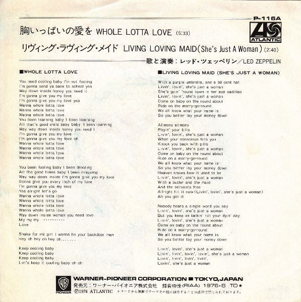 Release: Whole Lotta Love-Vinyl-Japan-1976-P-116A-2958928