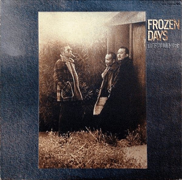 Release: Frozen Days-Vinyl-Japan-1975-JAW 1001-4682162