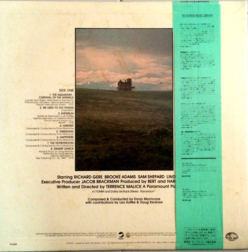 天国の日々 = Days Of Heaven - The Original Soundtrack From The Motion Picture