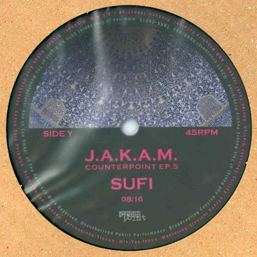 Release: Unknown Release-Vinyl-Japan-2015-KOKO-035, TANX-20013-7339640