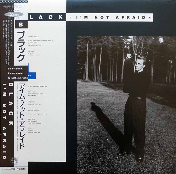 Master Release: I'm Not Afraid by Black (2)