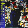 David Bowie - Tonight (Vinyl, LP, Album, Promo) Near Mint (NM or M-) / Near Mint (NM or M-)
