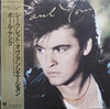 Paul Young - The Secret Of Association (Vinyl, LP, Album)