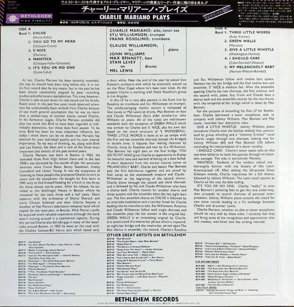 Release: Charlie Mariano Plays-Vinyl-Japan-1976-22AP 127-7477494