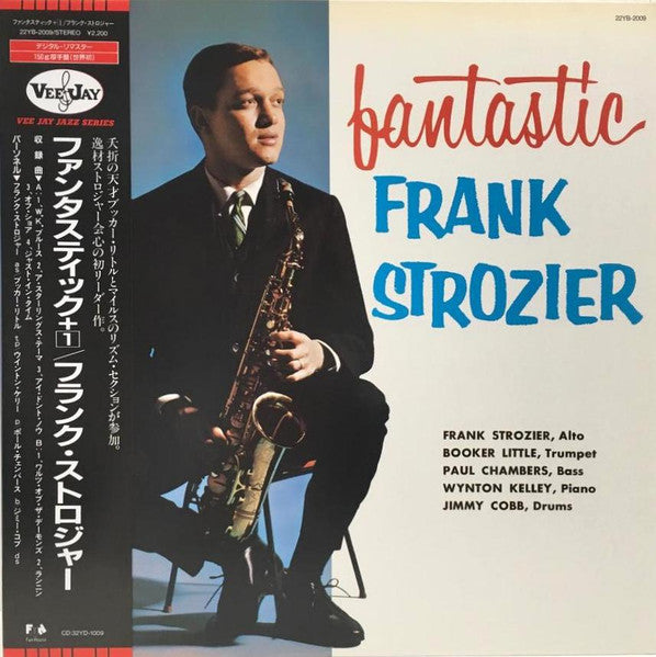Fantastic Frank Strozier