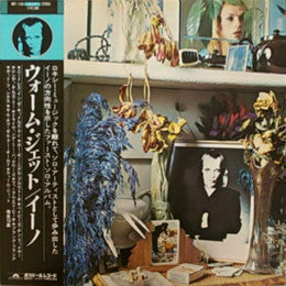Release: Here Come The Warm Jets-Vinyl-Japan-1978-MPF 1168-6342563