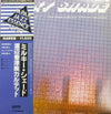 Kazumi Watanabe Quartet - Milky Shade = ミルキー・シェード (Vinyl, LP, Album...