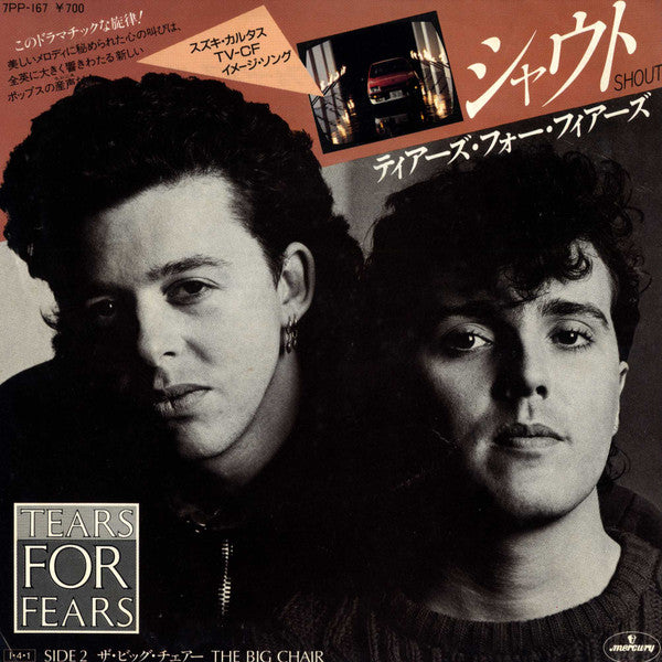 Master Release: Shout by Tears For Fears