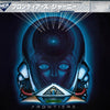 Journey - Frontiers (Vinyl, LP, Album, Stereo) Very Good Plus (VG+) / Very Good Plus (VG+)
