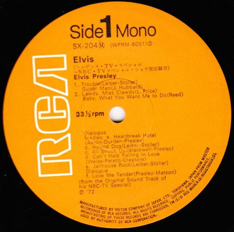 Release: Elvis (TV Special)-Vinyl-Japan-1972-SX 204 (M)-4221414