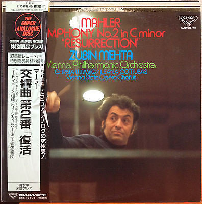 Release: Symphony No. 2 "Resurrection" -Vinyl-Japan-1994-KIJC 9139/40-8239483
