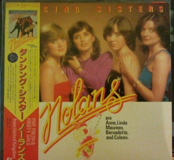 Dancing Sisters = ダンシング・シスター