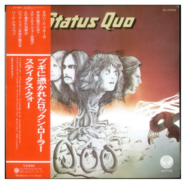 Release: Quo-Vinyl-Japan-1975-RJ-7033-9486610