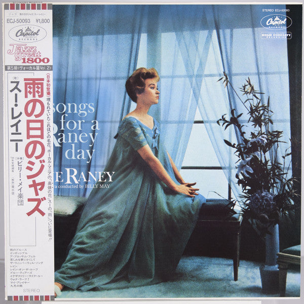 Release: Songs For A Raney Day-Vinyl-Japan-1982-ECJ-50093-8902567