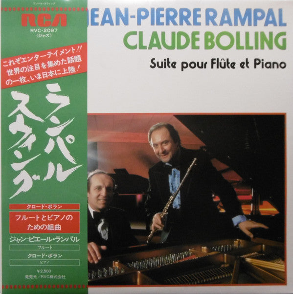Suite Poûr Flute Et Piano