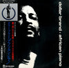 Dollar Brand - African Piano (Vinyl, LP, Album)