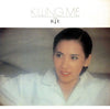 Rie Nakahara - Killing Me (Vinyl, LP, Album, Stereo) Very Good (VG) / Very Good (VG)