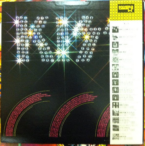 Release: Kiss-Vinyl-Japan-1980-22S-1-4908225