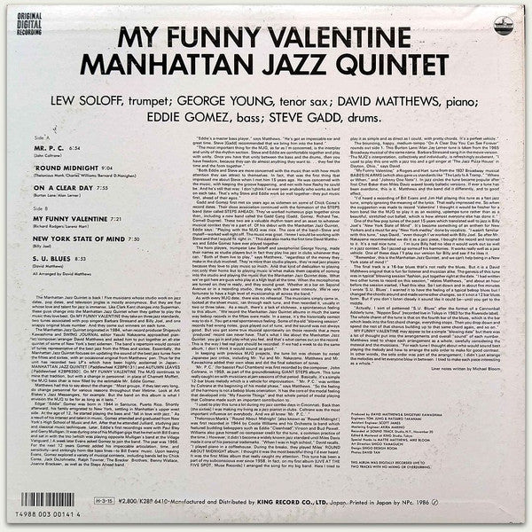 My Funny Valentine