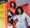 The Three Degrees - Soul Greatest Hits Series (Vinyl, LP, Compilation)