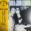 Elton John - Live! 28 November 1974 (Vinyl, LP) Near Mint (NM or M-) / Very Good Plus (VG+)