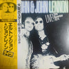 Elton John - Live! 28 November 1974 (Vinyl, LP) Very Good Plus (VG+) / Very Good Plus (VG+)