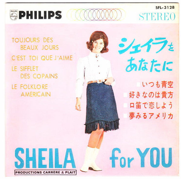 Release: Toujours Des Beaux Jours-Vinyl-Japan-1966-SFL-3128-8980552