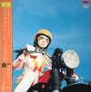 Spitz - インディゴ地平線 = Indigo Horizon (Vinyl, LP, Album) Near Mint (NM or M-) / Near Mint (NM or M-)