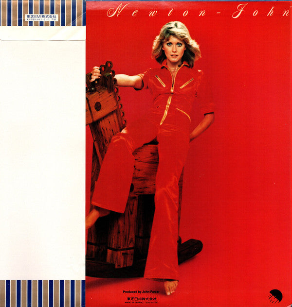 Release: Don't Stop Believin'-Vinyl-Japan-1976-EMS-80708-3022142