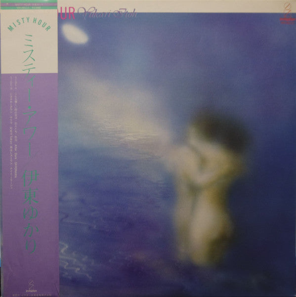 Release: Misty Hour-Vinyl-Japan-1982-VIH-28111-8474329