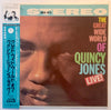 Quincy Jones - The Great Wide World Of Quincy Jones: Live! (Vinyl, ...