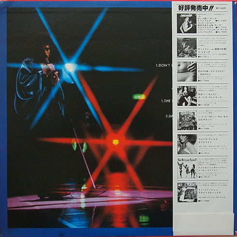 Release: The Best Of Santa Esmeralda-Vinyl-Japan-1978-RJ-7536-4122939