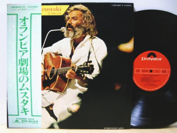 Release: Concert-Vinyl-Japan-1973-MP-9457/8-8442324