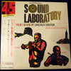 Miles Davis - At Lincoln Center (Vinyl, LP, 45 RPM, Album) Very Good Plus (VG+) / Fair (F)