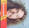 Ted Nugent - Cat Scratch Fever (Vinyl, LP, Album) Good Plus (G+) / Very Good (VG)