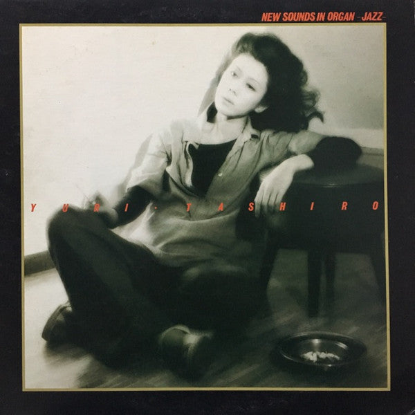 Release: Unknown Release-Vinyl-Japan-1976-18AG 88-8352639