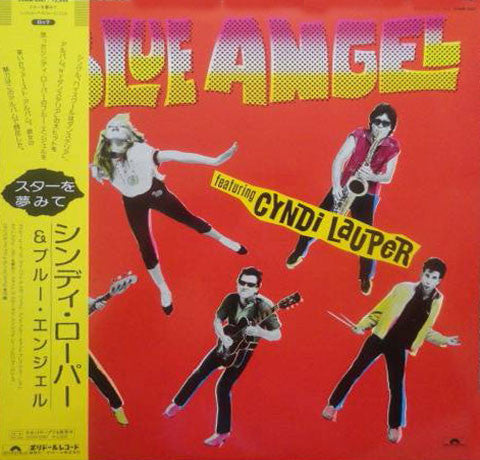 Release: Blue Angel-Vinyl-Japan-1984-25MM 0367-6073000