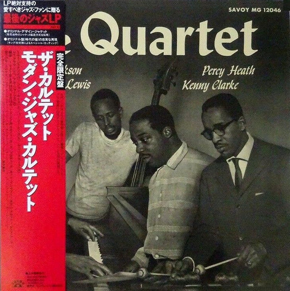 Release: The Quartet-Vinyl-Japan-1991-KIJJ-2031-7218086