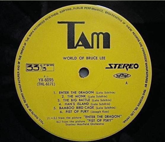 World Of Bruce Lee
