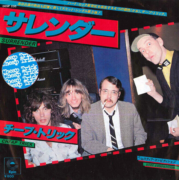 Master Release: Surrender by Cheap Trick