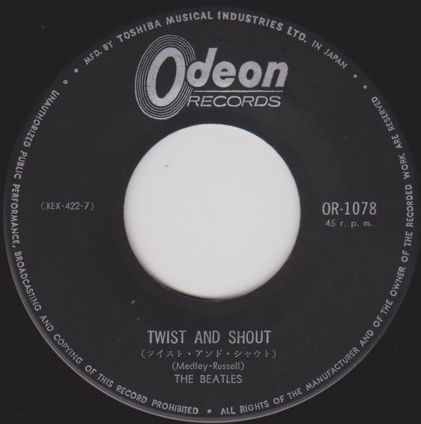 Master Release: ツイスト・アンド・シャウト = Twist And Shout / ロール・オーバー・ベートーヴェン = Roll Over Beethoven by The Beatles