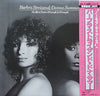 Barbra Streisand - No More Tears (Enough Is Enough) (Vinyl, 12